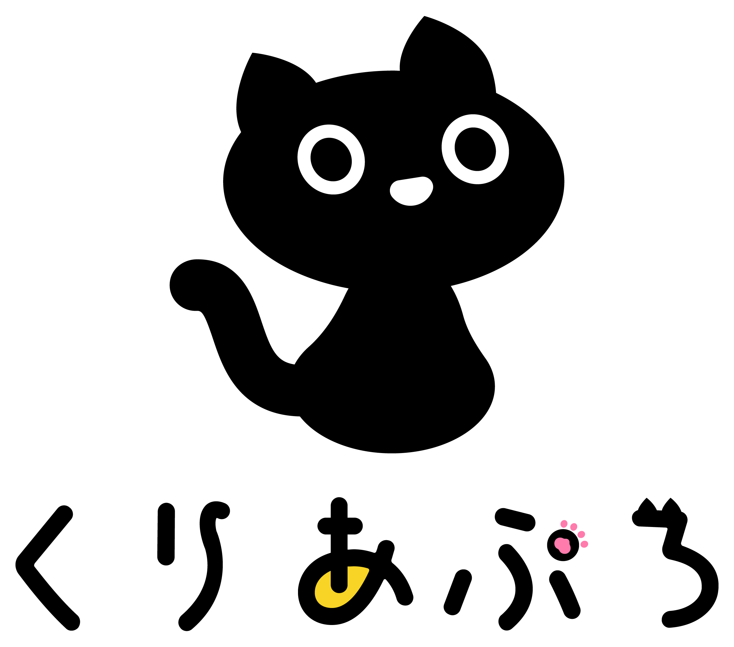 くりあぷろロゴ