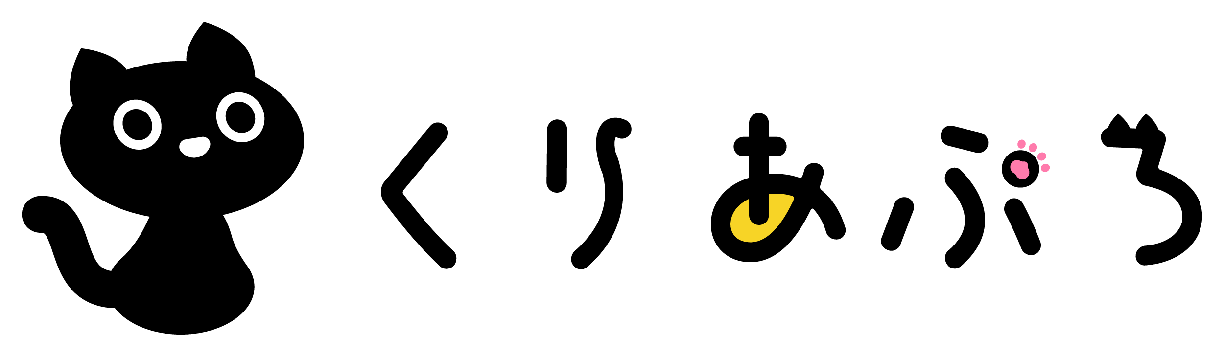 くりあプロロゴ